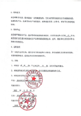 &#38647;&#36895;&#45;&#38647;&#36895;&#65288;&#20013;&#22269;&#65289;